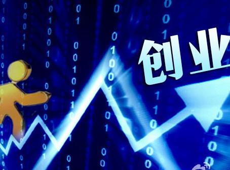 合肥公司注册