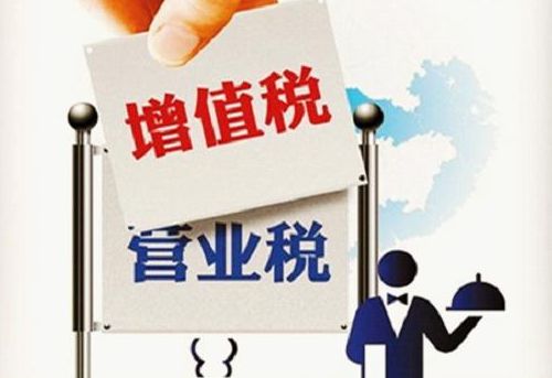 合肥代账公司