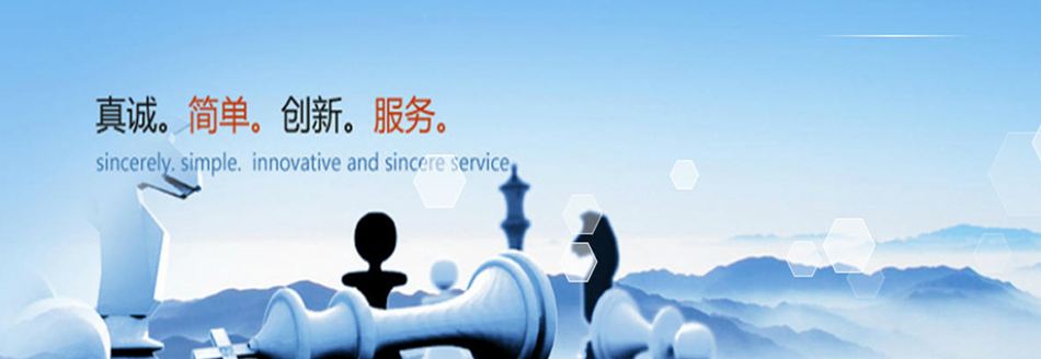 合肥代账公司