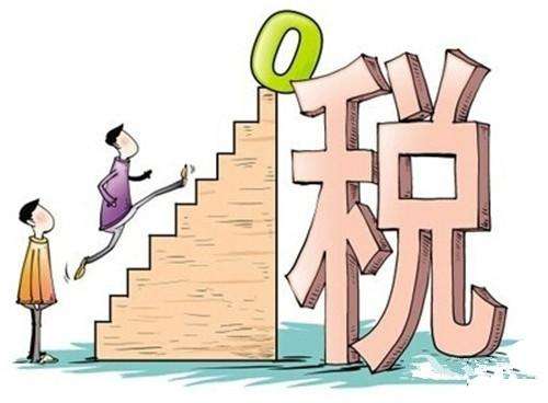 合肥记账报税