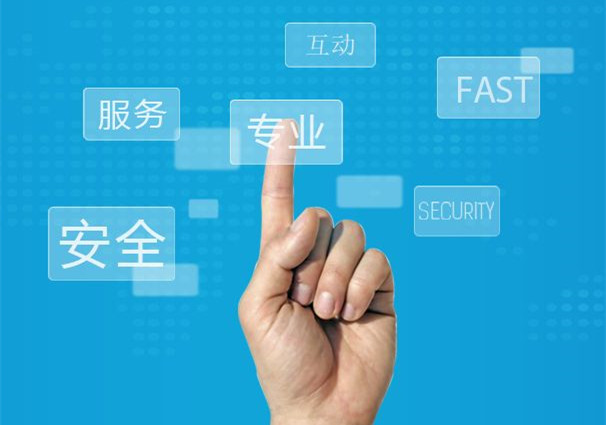 合肥代账公司