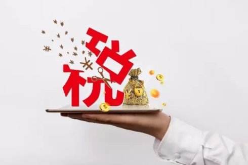 合肥记账报税