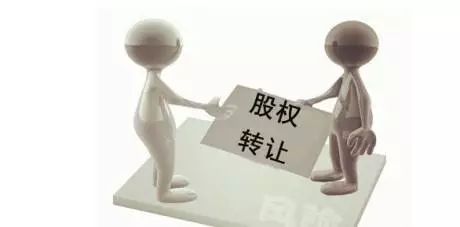 合肥公司注册