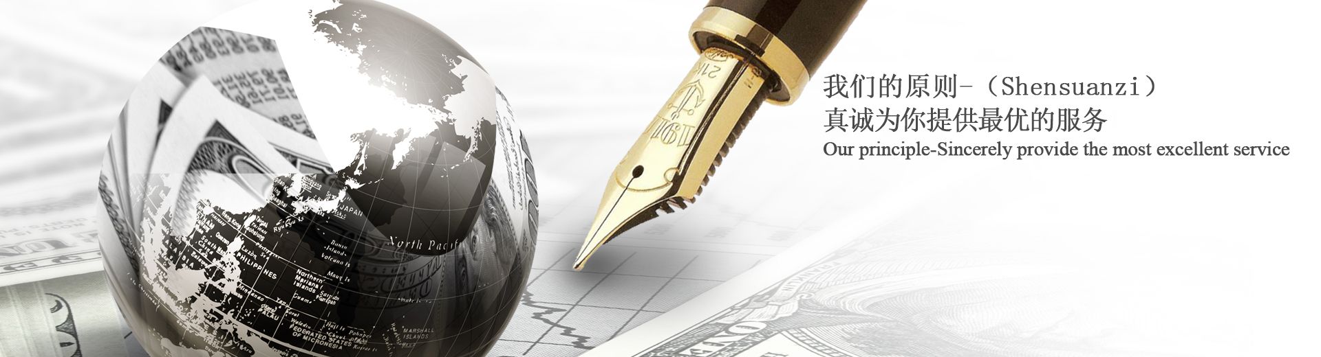 合肥财务公司