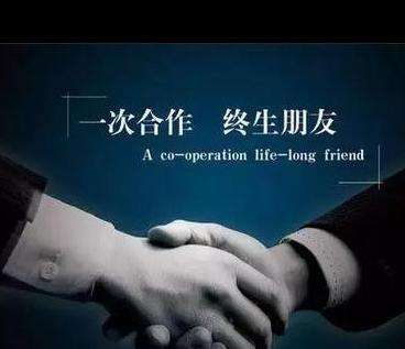 合肥注册公司