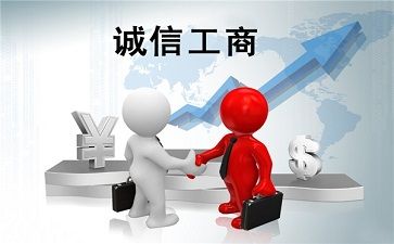 合肥公司注册