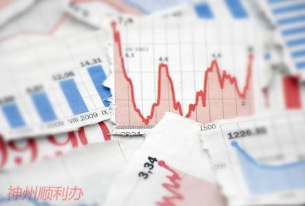 合肥注册公司